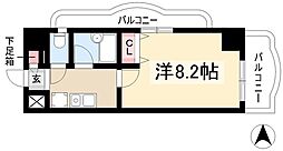 現代ハウス新栄