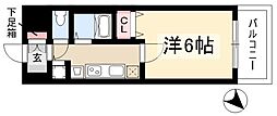 プレサンス新栄リミックス