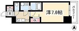 エスリード葵桜通り