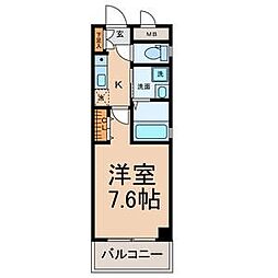Sun State白壁