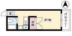 サンシティ八剣II