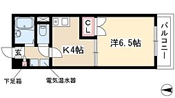 メゾンドマルキーズ