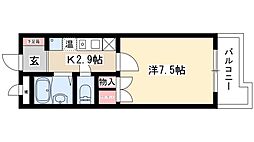 ベラ藤見ヶ丘マンション