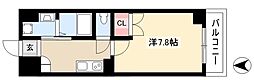 アールズコート富が丘