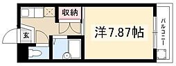 サンローヤル