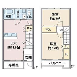 ルーミナス タウン 1号棟2号棟