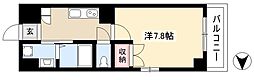 アールズコート富が丘