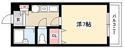 プロビデンス藤ヶ丘