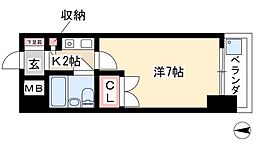 リアライズ栄