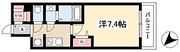 アドバンス名古屋モクシー　(旧　ADVANCE　NAGOYA　MOXIE)