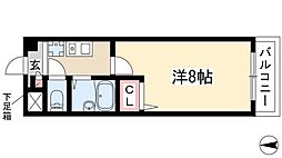 マ・メゾンちかふじ
