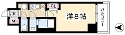 メイクス高岳