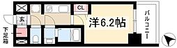 メイクスアート大曽根