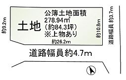 羽曳野市南恵我之荘四丁目