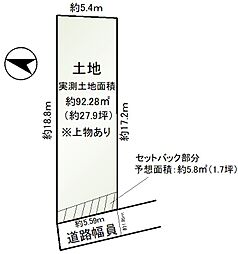 藤井寺市道明寺二丁目