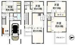 羽曳野市伊賀6丁目