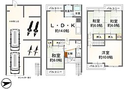 藤井寺市小山8丁目