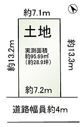 藤井寺市陵南町