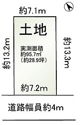 藤井寺市陵南町