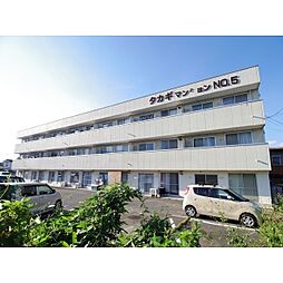 タカギマンションＮｏ．5