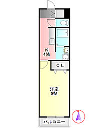 I’s Villa Annex 101