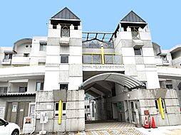 ロイヤルヒルズ東生駒　Ｂ棟