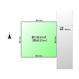 売地　春日部市西金野井