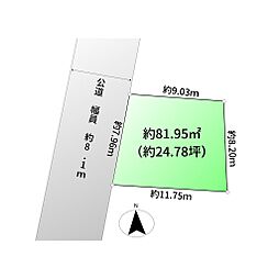 売地 草加市弁天