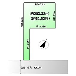 売地　春日部市六軒町