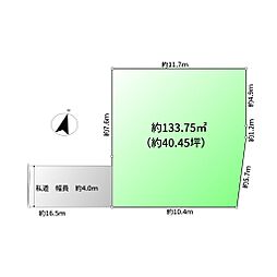 売地　川口市青木