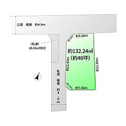 売地 三郷市戸ヶ崎