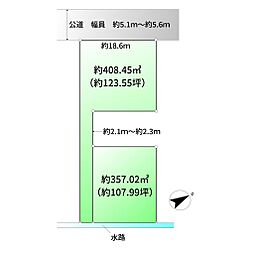 売地　春日部市粕壁東