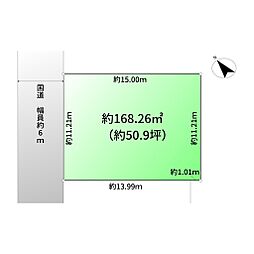 売地　越谷市南町