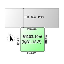売地　春日部市八丁目