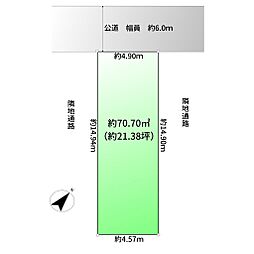売地 川口市東領家