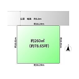 売地　吉川市美南