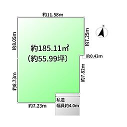 売地　川口市芝
