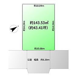 売地　春日部市豊町