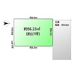 売地　草加市苗塚町