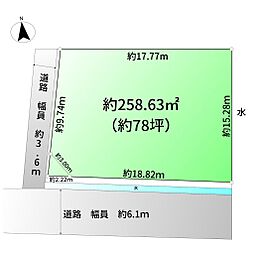 売地　吉川市三輪野江