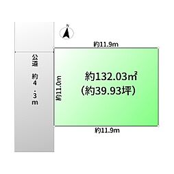 売地　春日部市南中曽根
