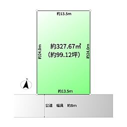 売地　川口市上青木