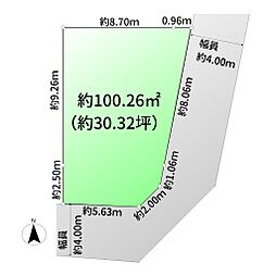 売地　草加市旭町