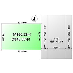 売地　吉川市高久