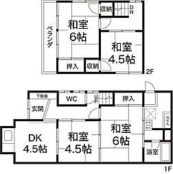 赤井2丁目戸建