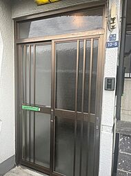 泉町1丁目テラスハウス １-2階