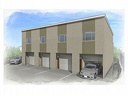 ＳＫメゾン（ガレージハウス）　Ｂ棟 B2