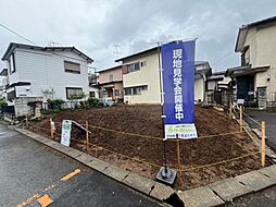 篠籠田土地