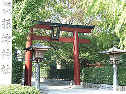 文京区根津一丁目中古戸建