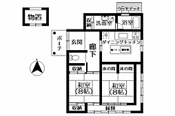 湯河原町宮上　万葉郷